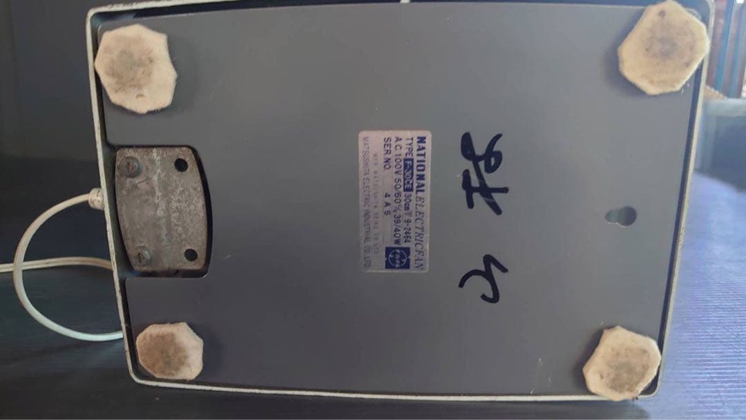 【レトロ】NATIONAL 扇風機 E-30CE（中古品）