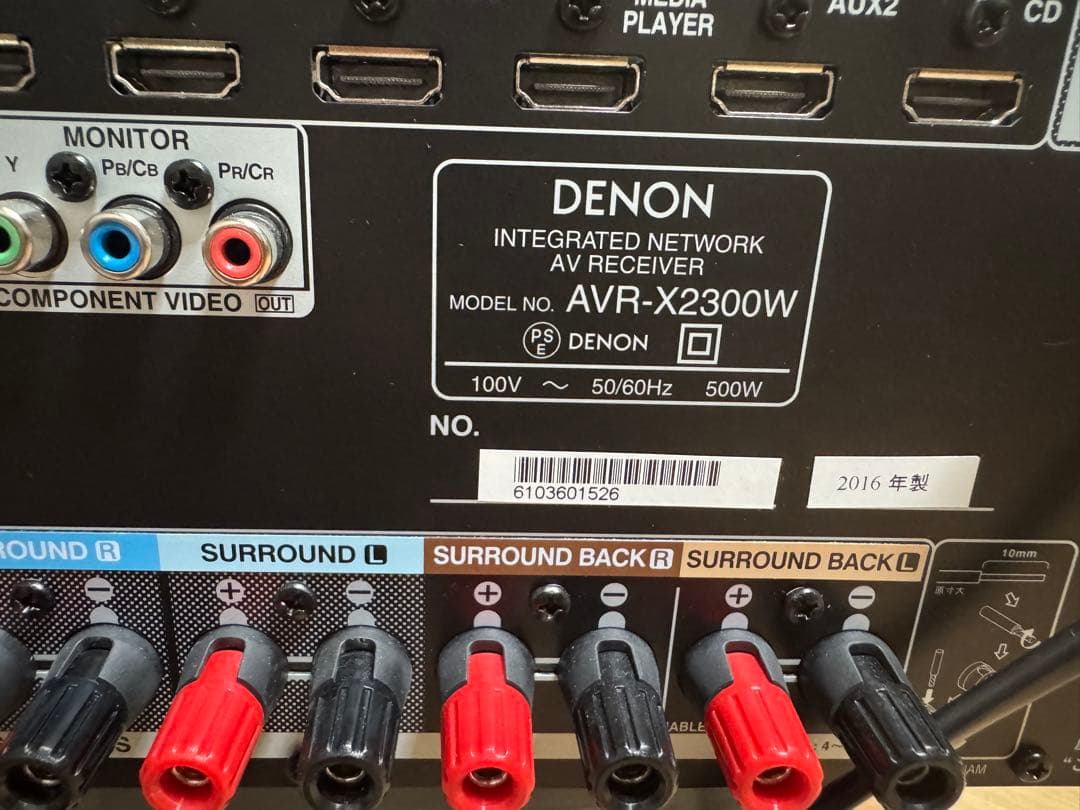 DENON AVR-X2300W AVアンプ 新品