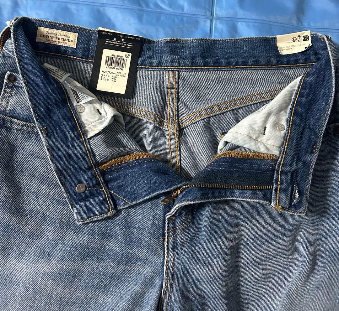 新品未使用タグ付】リーバイス(LEVI'S)517ブーツカットSLOBE別注