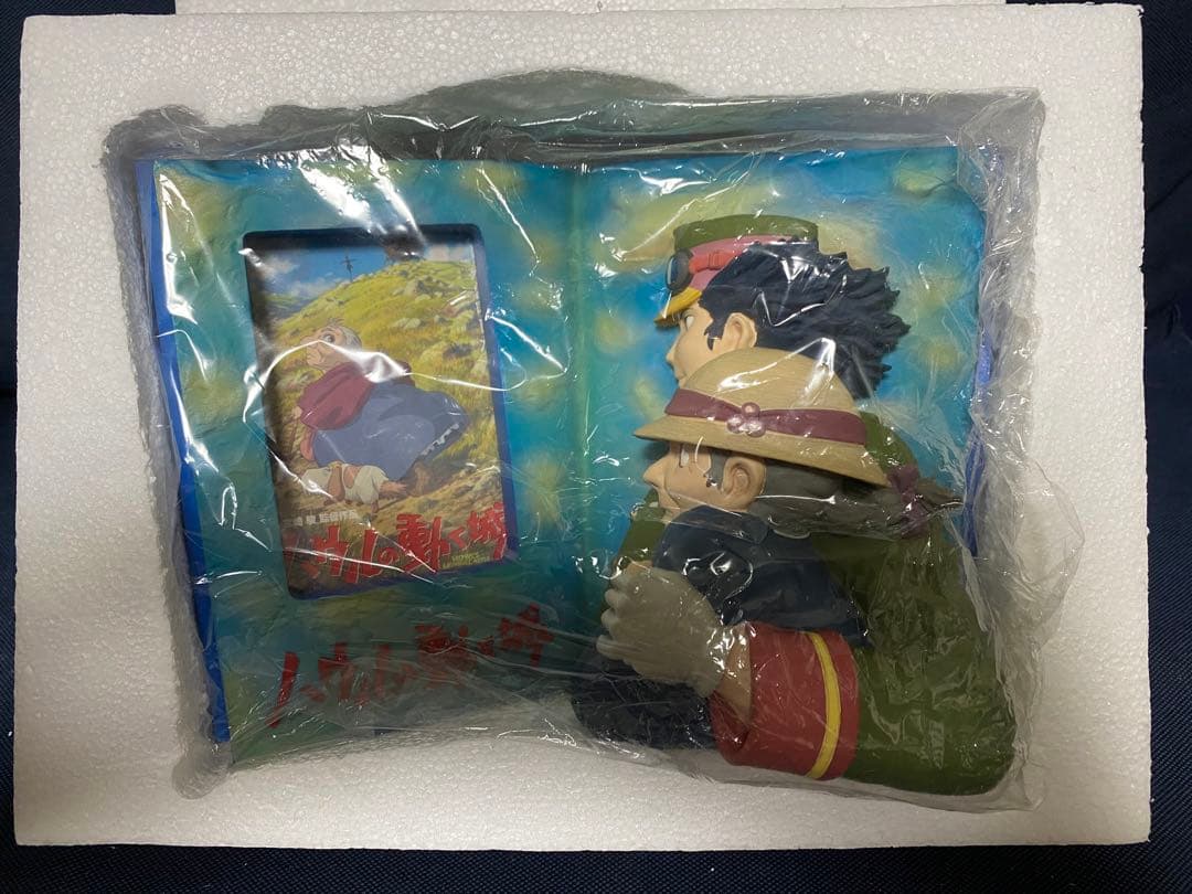 ハウルの動く城 ジオラマ ハウル ソフィー フォトフレーム 懸賞当選品
