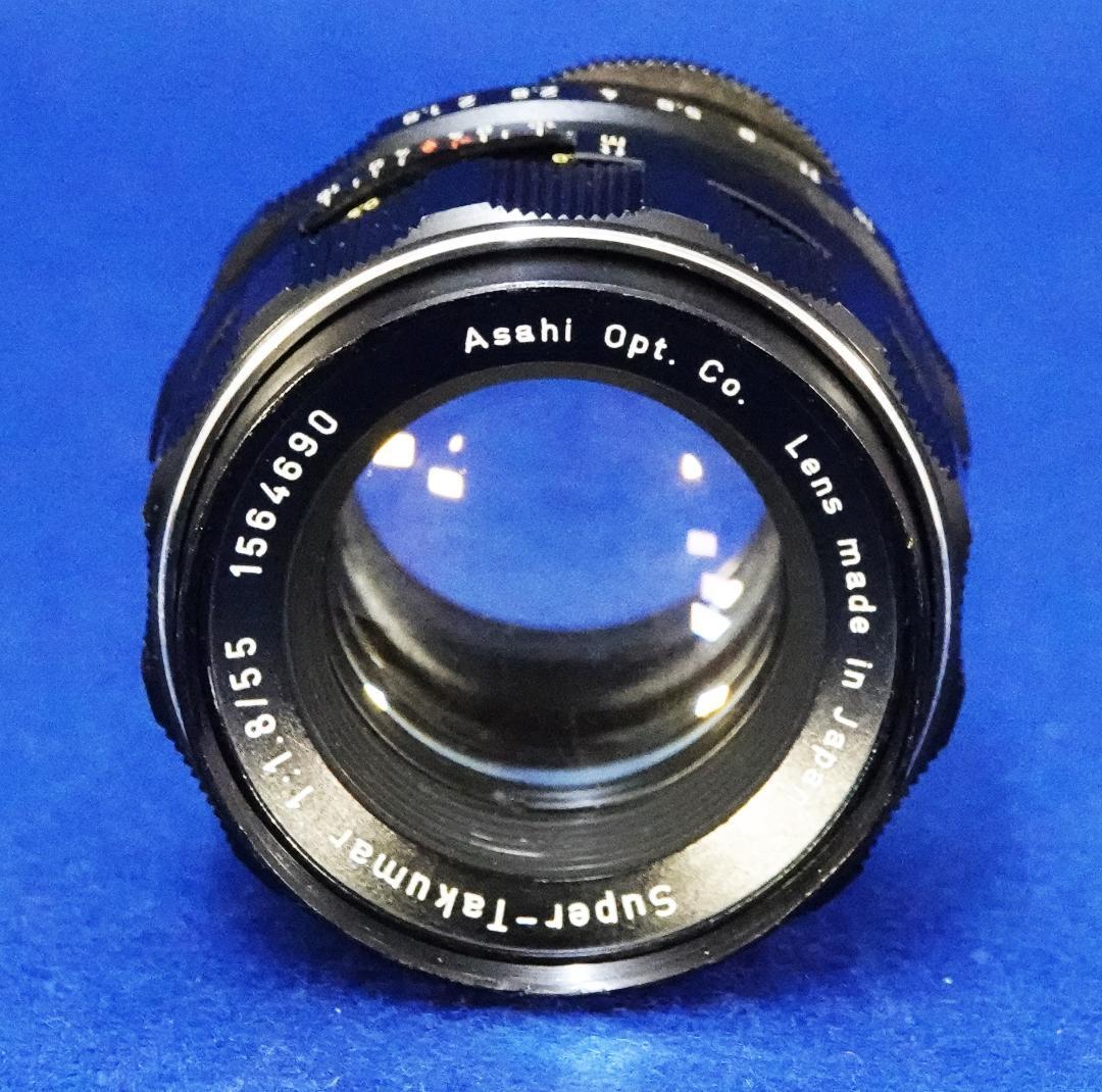1564690　特級虹色フレア　後期型Super-Takumar　F1.8/55
