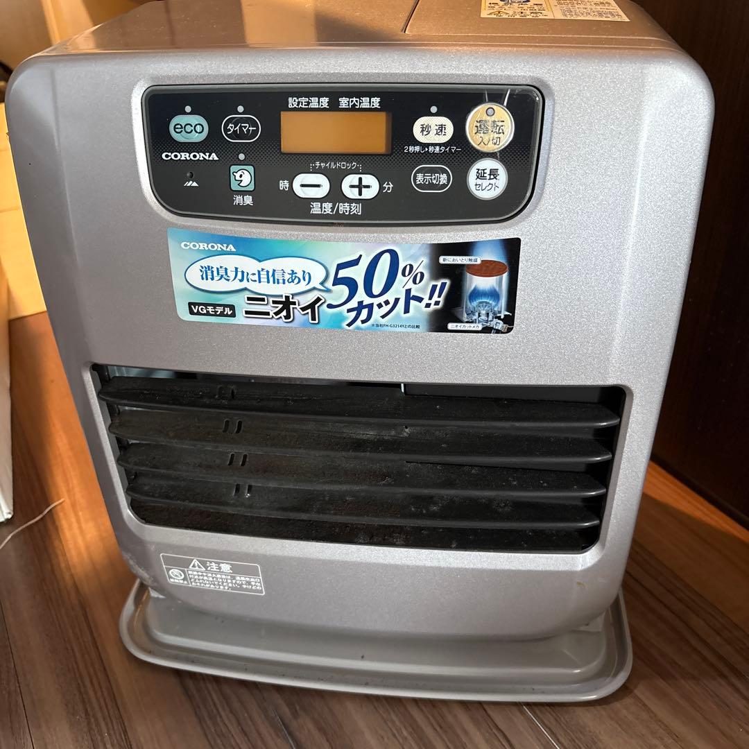 【極美品・低消費電力】コロナ 石油ファンヒーター FH-VG3314Y-P