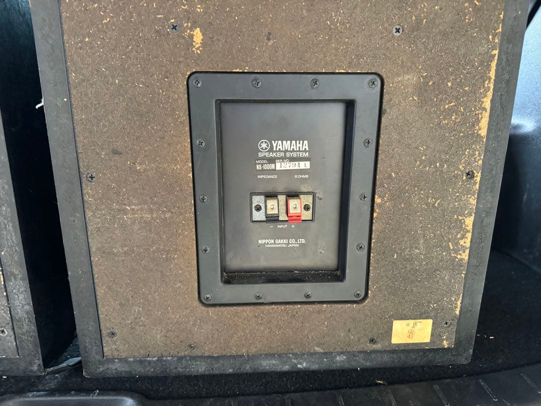 宮城県から】YAMAHA・NS-1000M・動作品・シリアル12794左右同一 - メルカリ