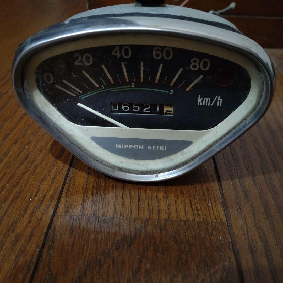 クルクルダックス70メーター