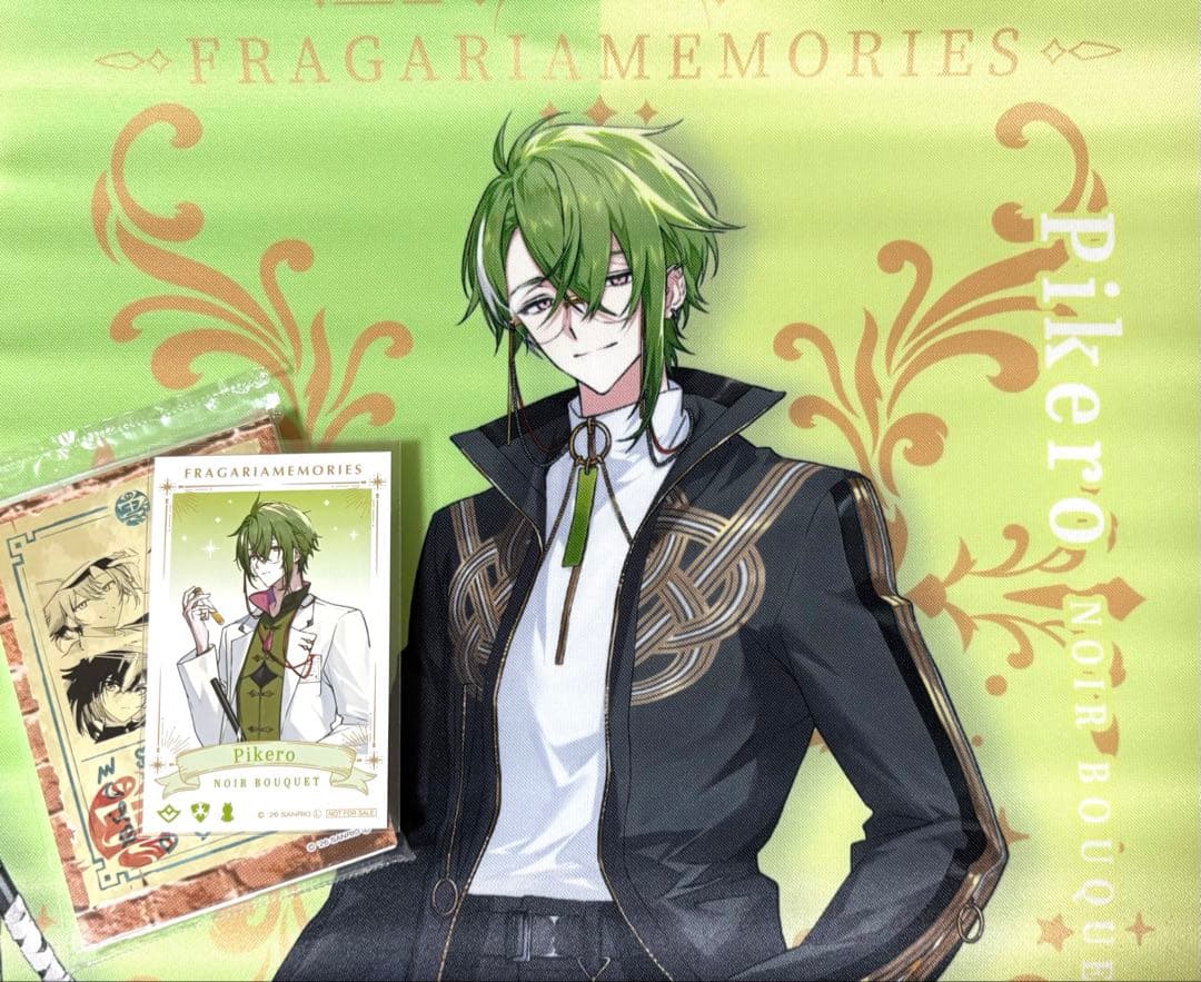 フラガリアメモリーズ フラメモ ルーレット B賞 タペストリー ピケロ