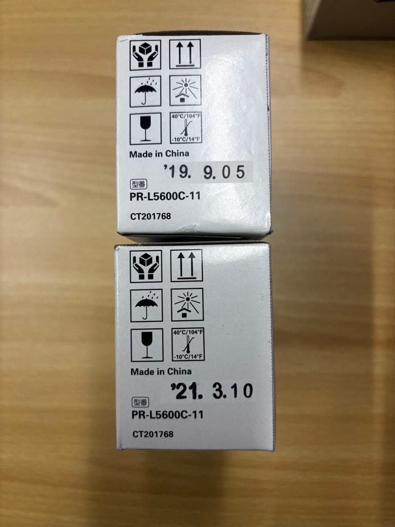 NEC PR-L5600C-19 トナーカートリッジ ブラック 2000枚