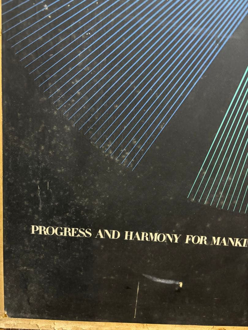 亀倉雄策「EXPO'70 」大阪万博ポスター 激レア試作品 - メルカリ