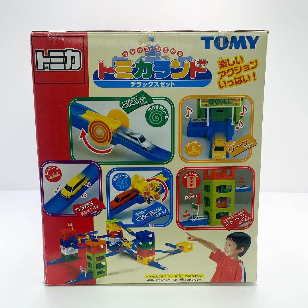 希少 新品 未開封トミカランド デラックスセット - メルカリ