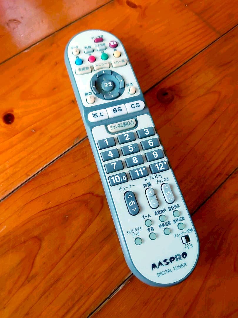 その他 MASPRO DT35