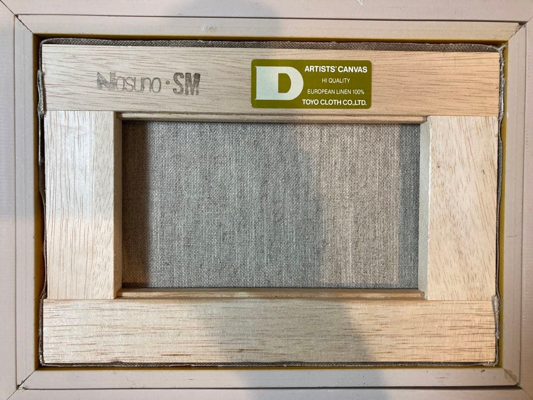 奥田省一　フィレンツェ　油絵　絵画　専用額縁付き