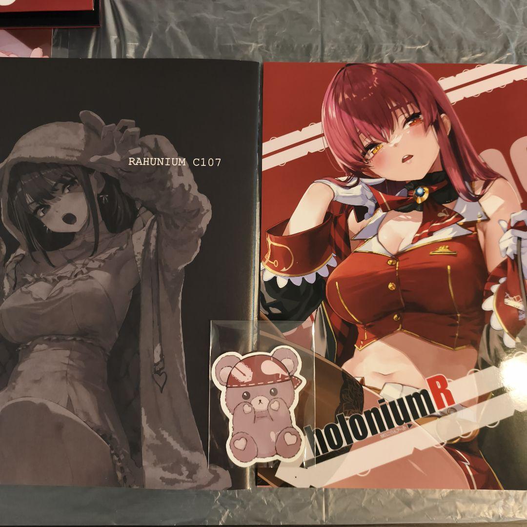 ホロライブ C107 コミケ SEASIDE あかさあい 宝鐘マリン全部セット