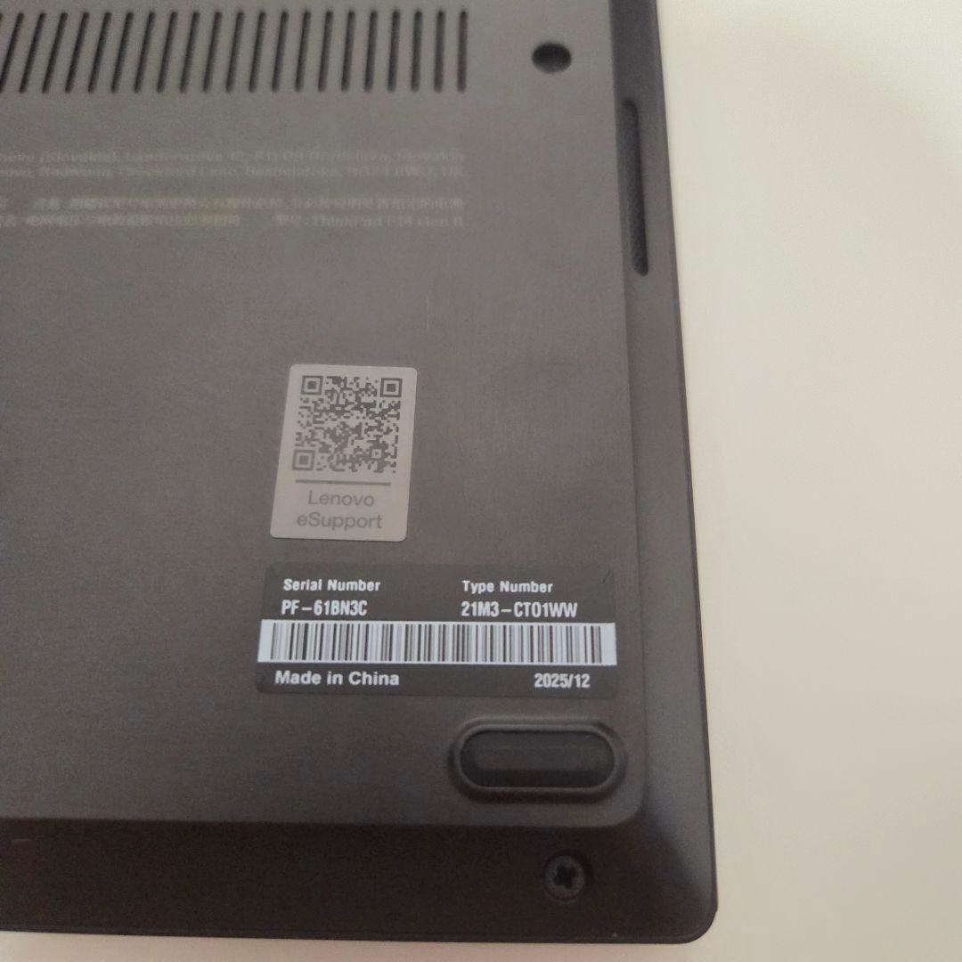 ThinkPad E14 Gen 6 AMD ノートパソコン