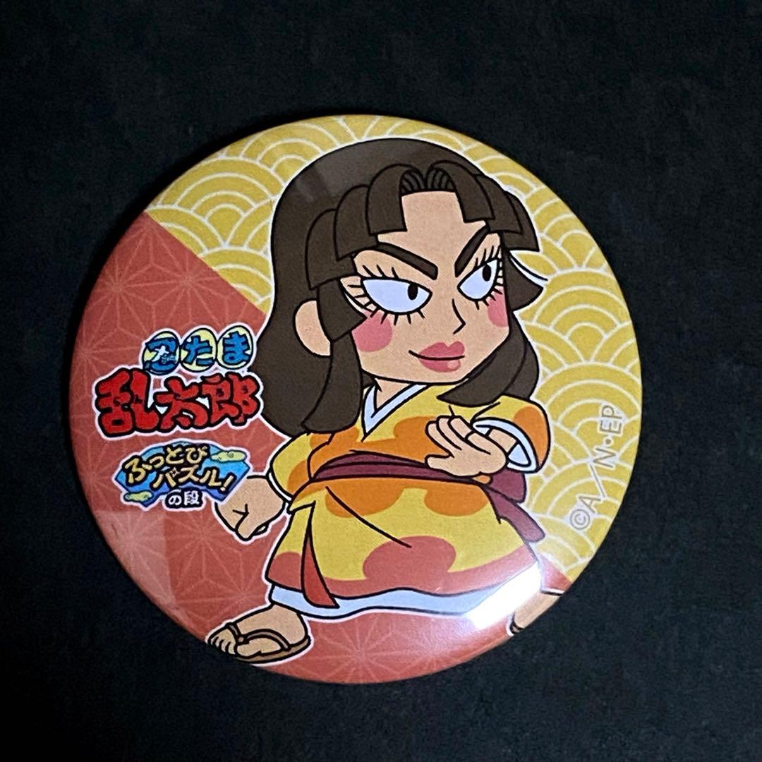 M*様 忍たま乱太郎 ふっとびパズル 缶バッジ 食満留三郎 - メルカリ
