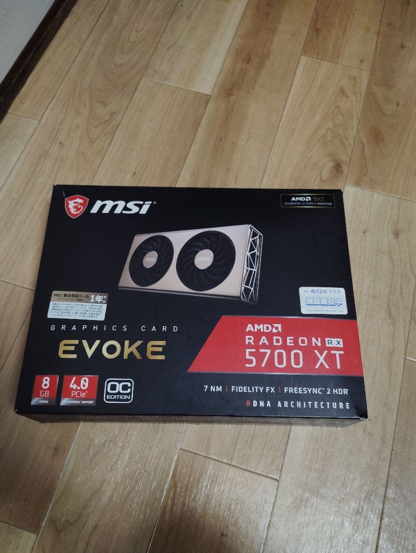 MSI Radeon RX 5700 XT EVOKE OC グラフィックボード