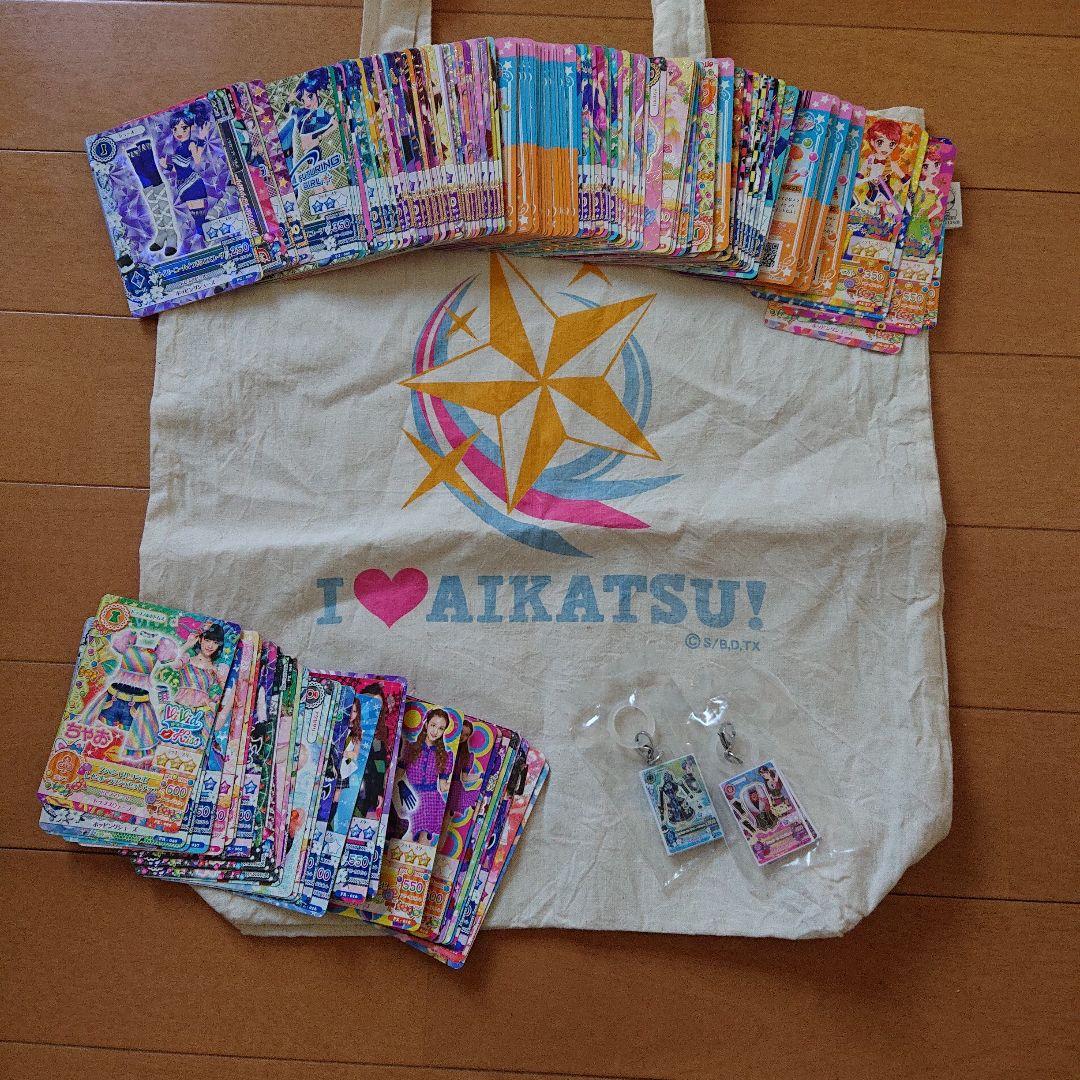アイカツカードセット まとめ売り - メルカリ