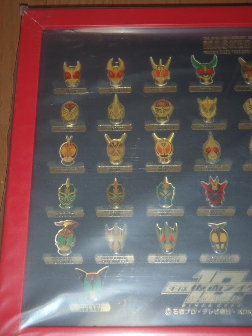 平成仮面ライダー 10周年記念 マスク ピンバッジコレクション ピンズ