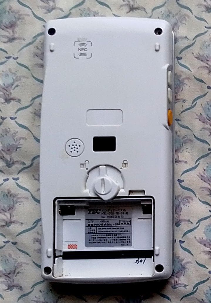 安心のTEC整備品！即日発送！東芝TEC・HTL-200 ハンディターミナル➋