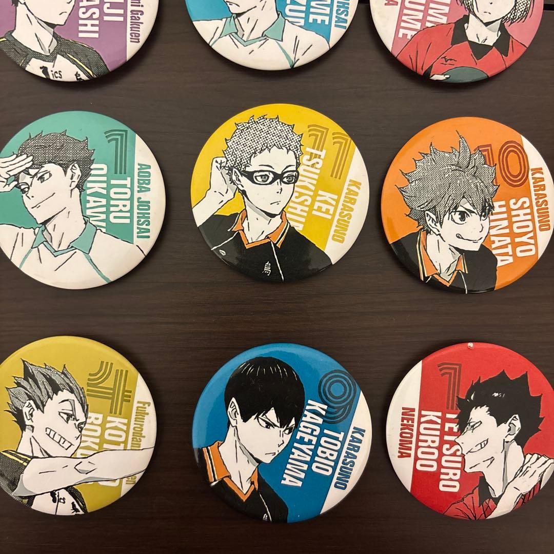 ハイキュー缶バッジセット 9個 - メルカリ