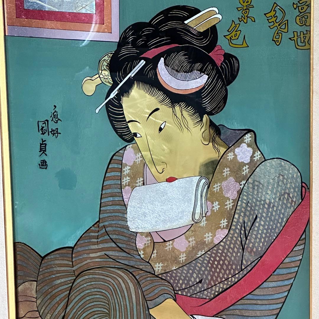 浮世絵 歌川国貞 春画 メタリック モダンアート 絵画 - メルカリ