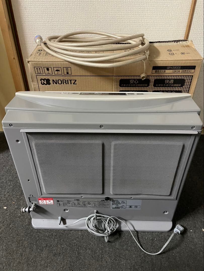 ガスファンヒーター gfh-5800s 動作良好！　セット