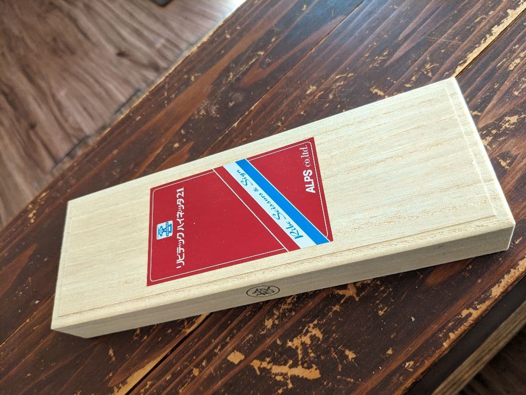 リビテック ハイネッタ ダマスカス鋼 6インチ20%~25％ 正逆 美品