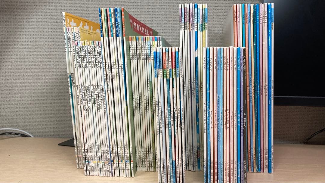 ⑪福音館書店 絵本セット まとめ売り（89冊） コレクション – 福音館書店 オンラインストア