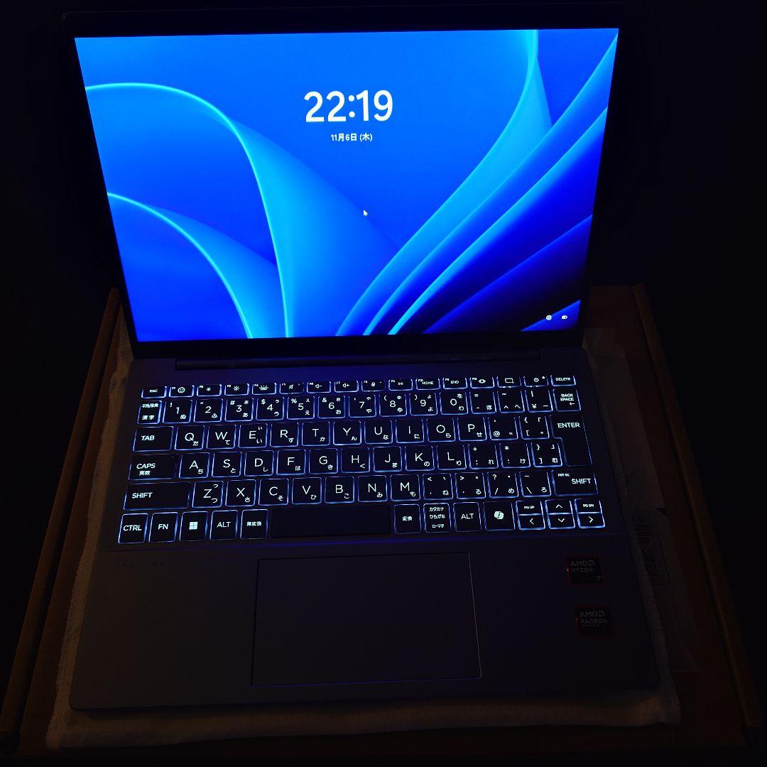 【中古美品】HP Pavilion Aero 13-bg　スカイブルー