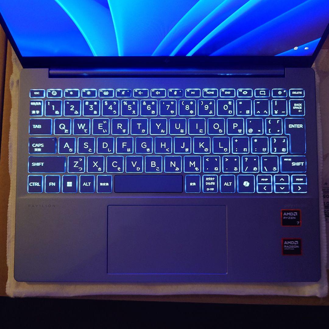 【中古美品】HP Pavilion Aero 13-bg　スカイブルー