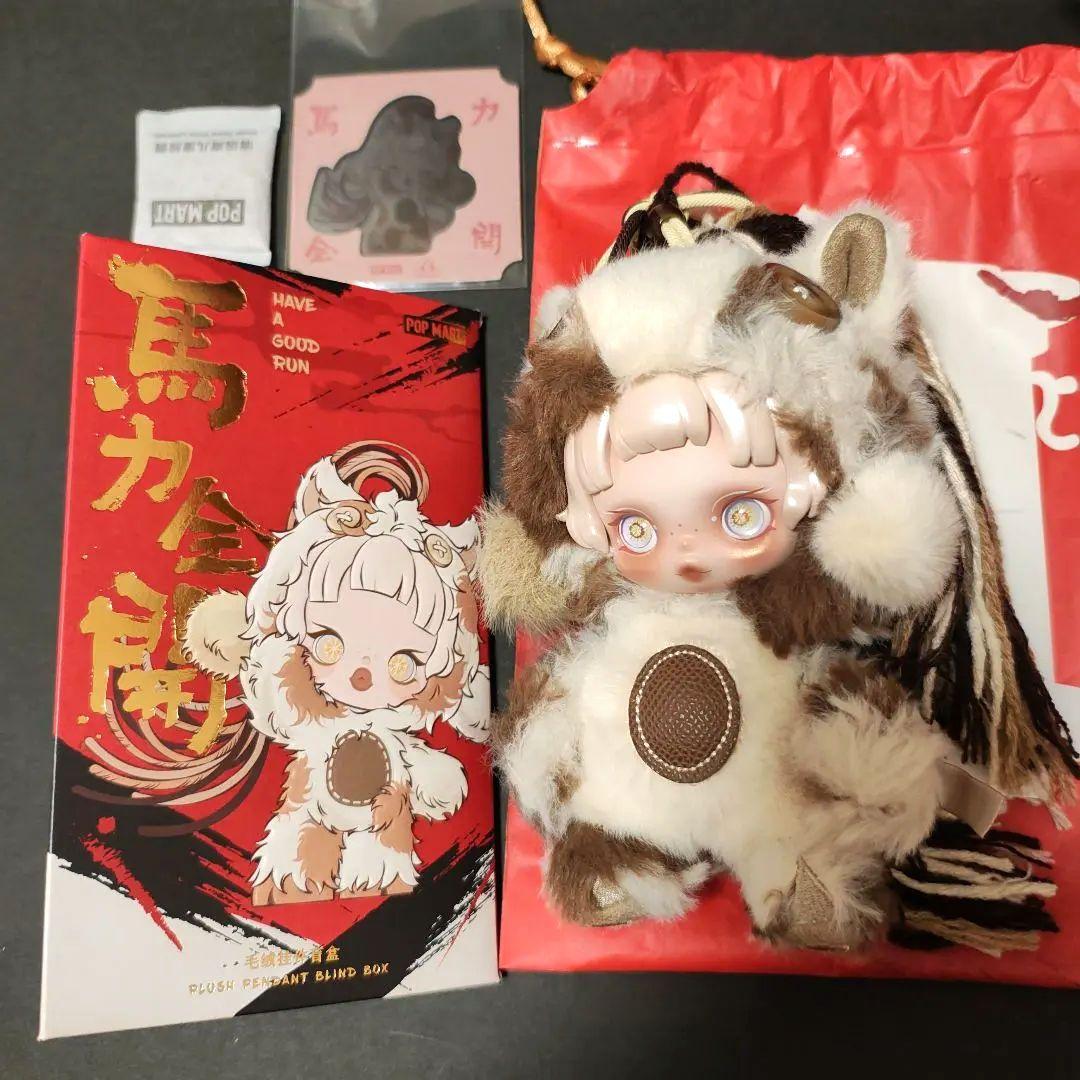 スカルパンダ 馬力全開 新品未使用 ポップマート POPMART - メルカリ