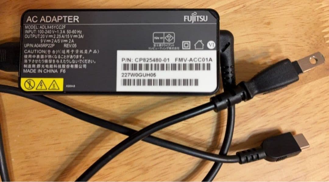 軽量薄型☆富士通 U939 Core i5-8365U 4GB SSD128