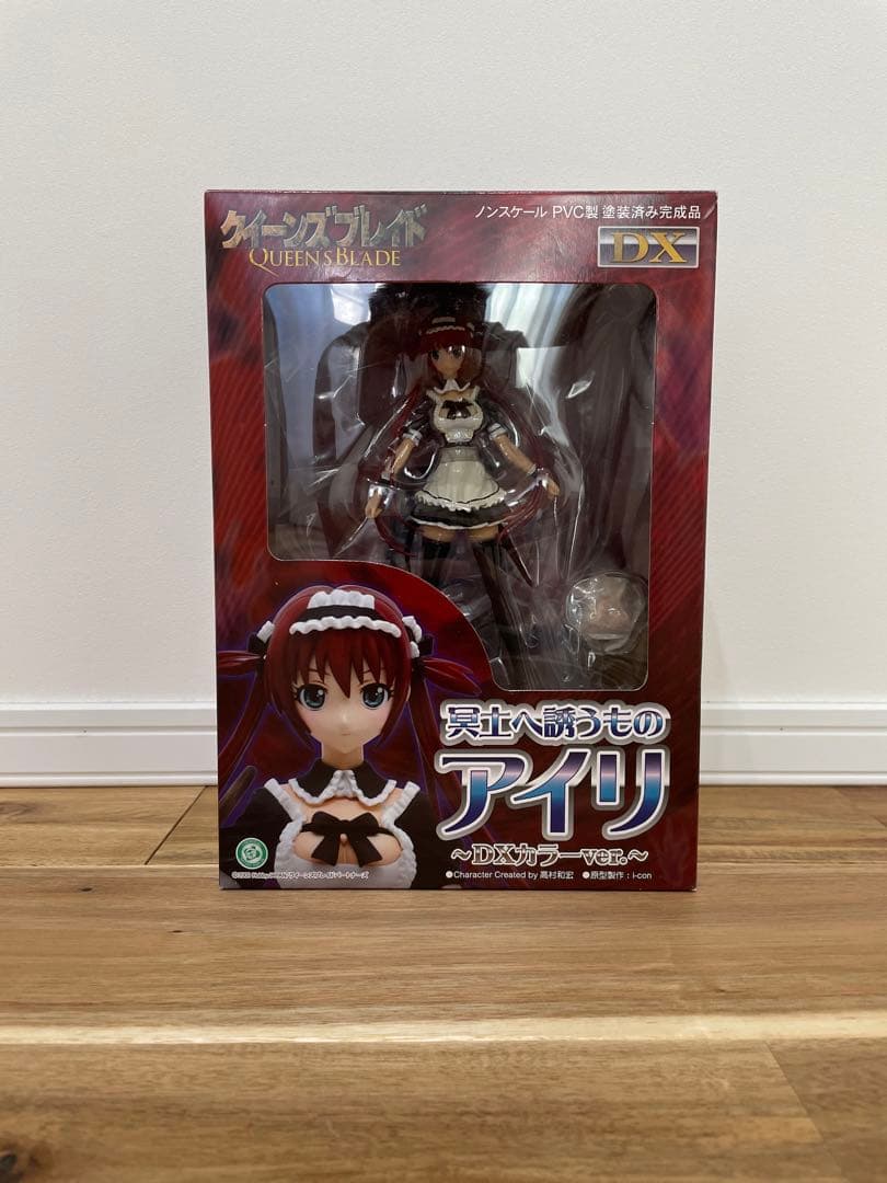 クイーンズブレイド 冥土へ誘うものアイリ DXカラーver. フィギュア