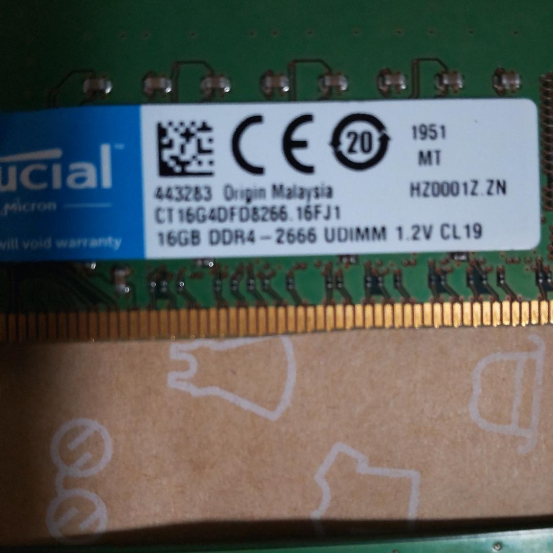 Crucial デスクトップ用 DDR4メモリ 16GB×3枚セット 計48GB