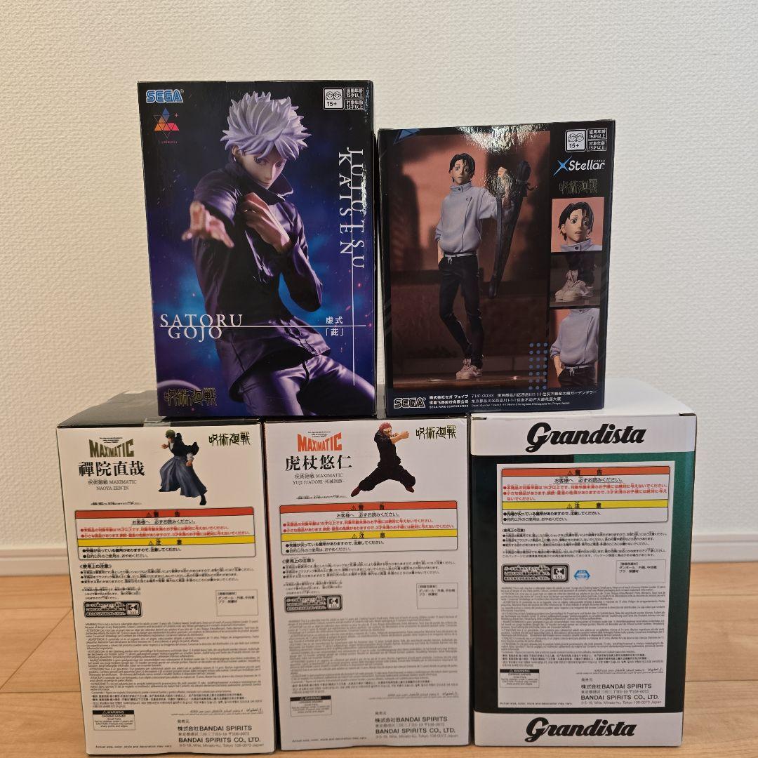 呪術廻戦 フィギュア5体セット 五条悟、虎杖悠仁、禪院直哉、伏黒恵