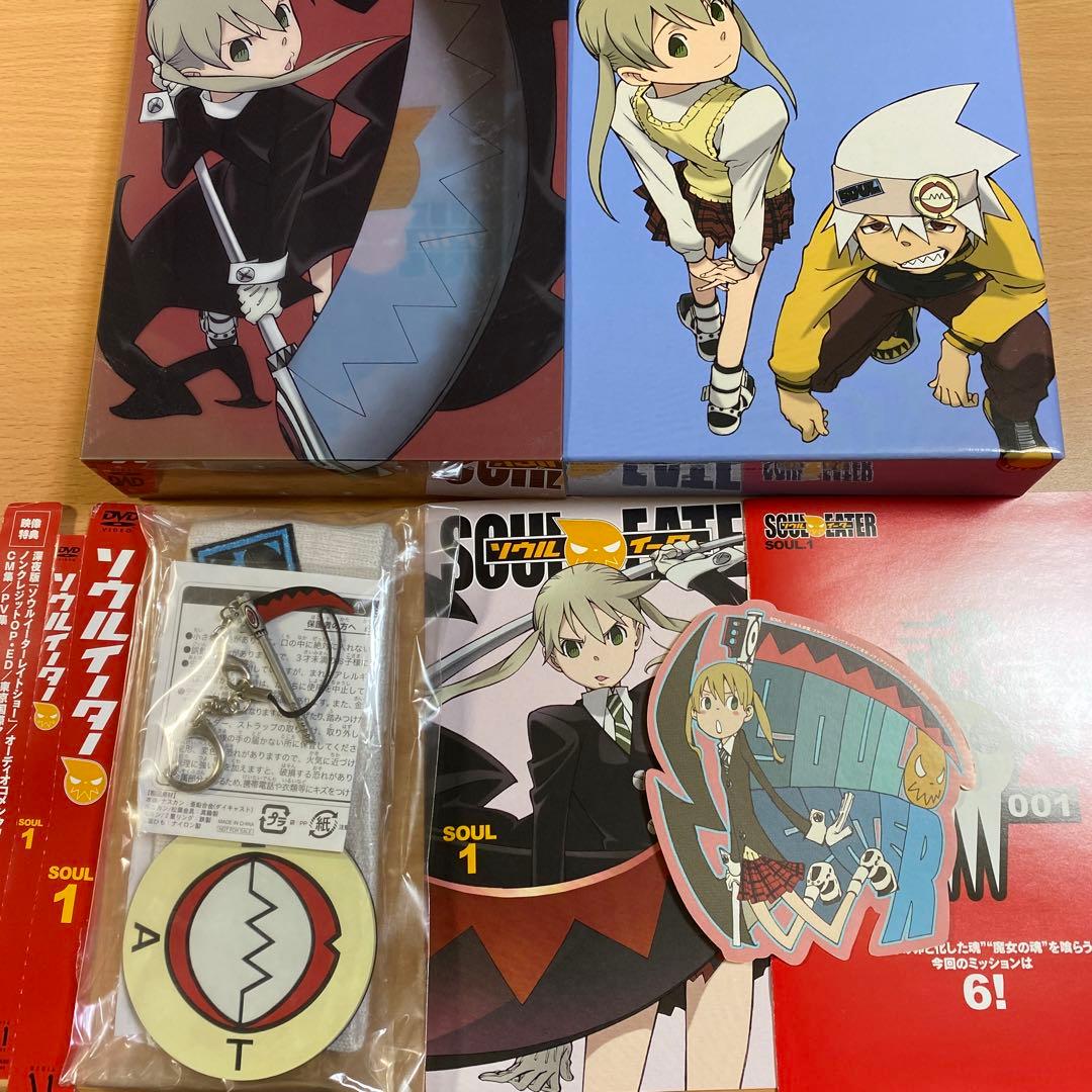 ソウルイーター SOUL.1 初回特典版+DVD2巻セット - メルカリ