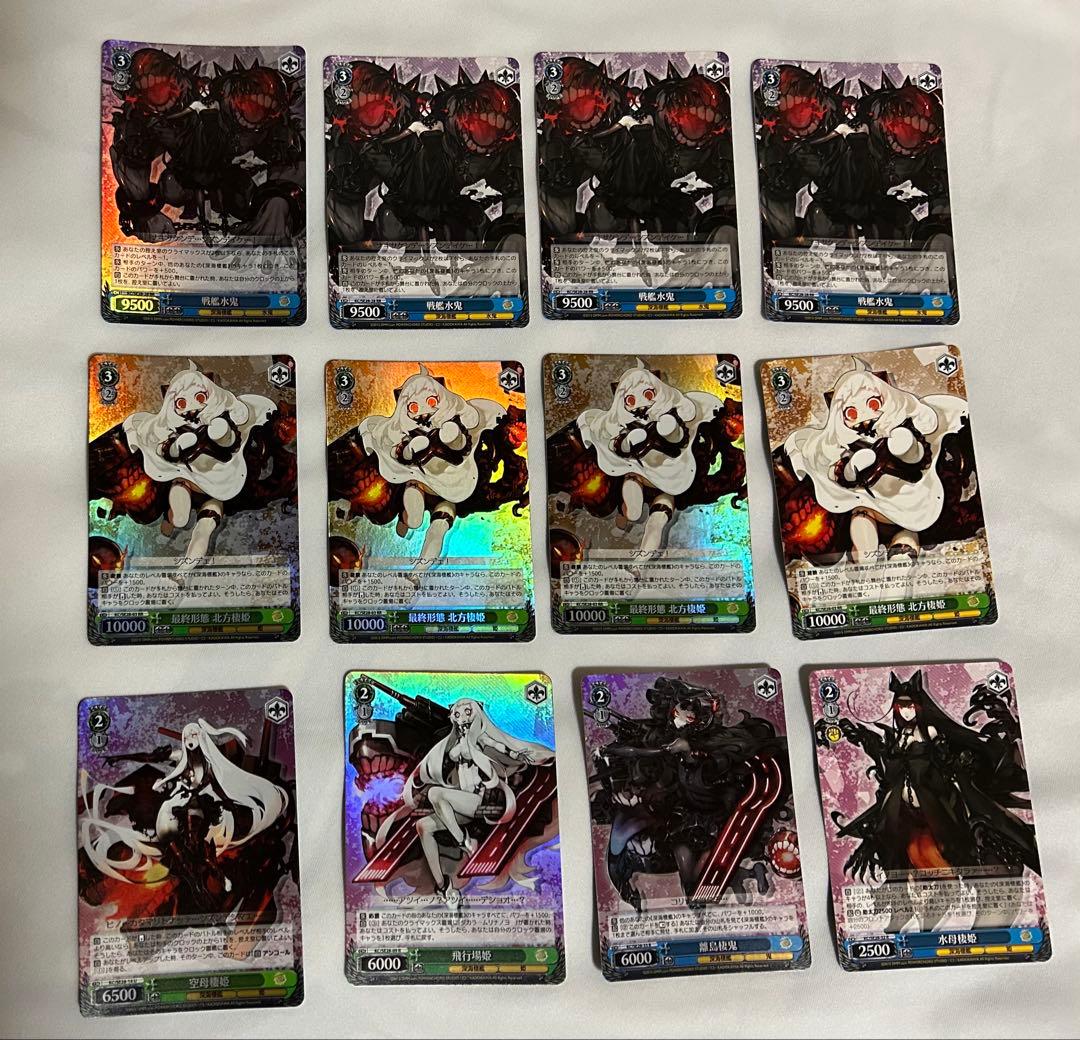 ヴァイスシュヴァルツ 艦これ 深海棲艦 デッキ ヴァイス 艦隊これく