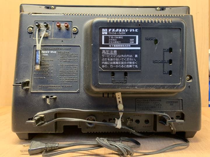 ナショナル　テレビ　オブジェに　砂の嵐