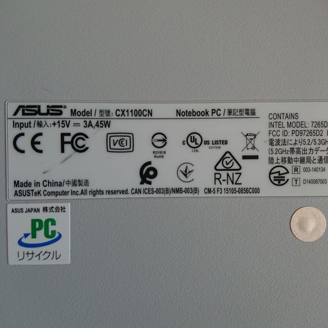 Chromebook本体 chromebook ASUS CX1100CNA