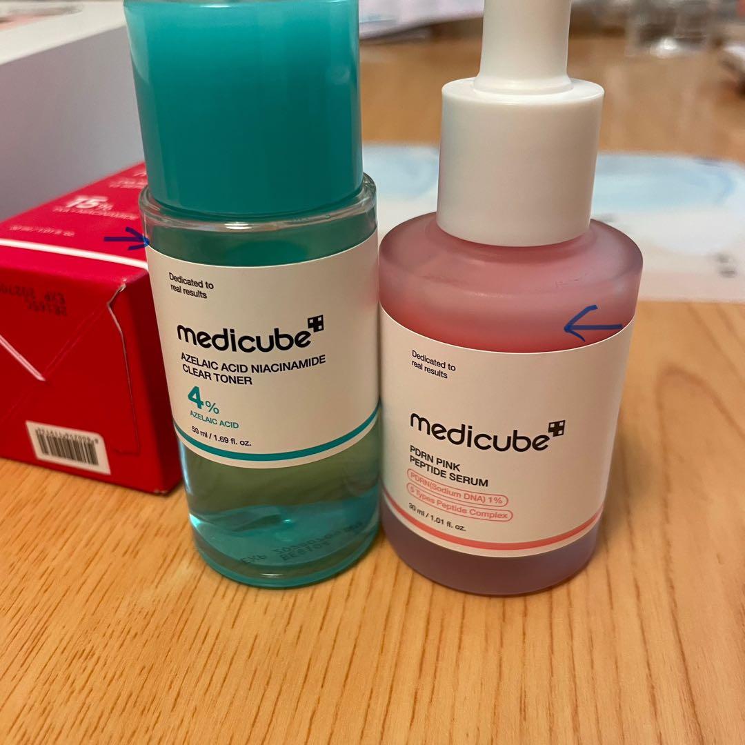 メディキューブ AGE-R ブースタープロ ピンク　美容液 セット