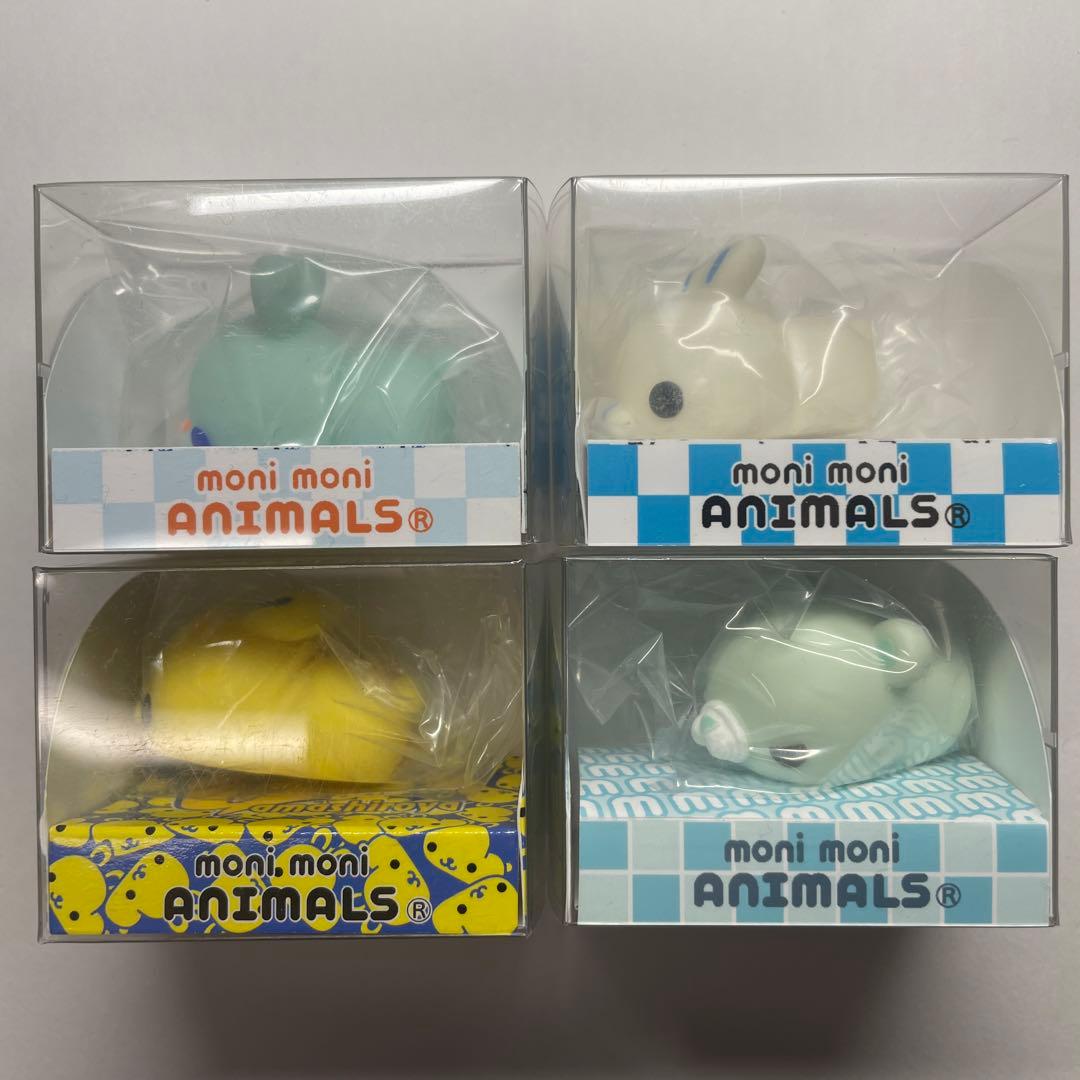 レア もにまるず 4種セット moni moni ANIMALS カプセル monimoni ANIMALS もにまるず® | Qualia
