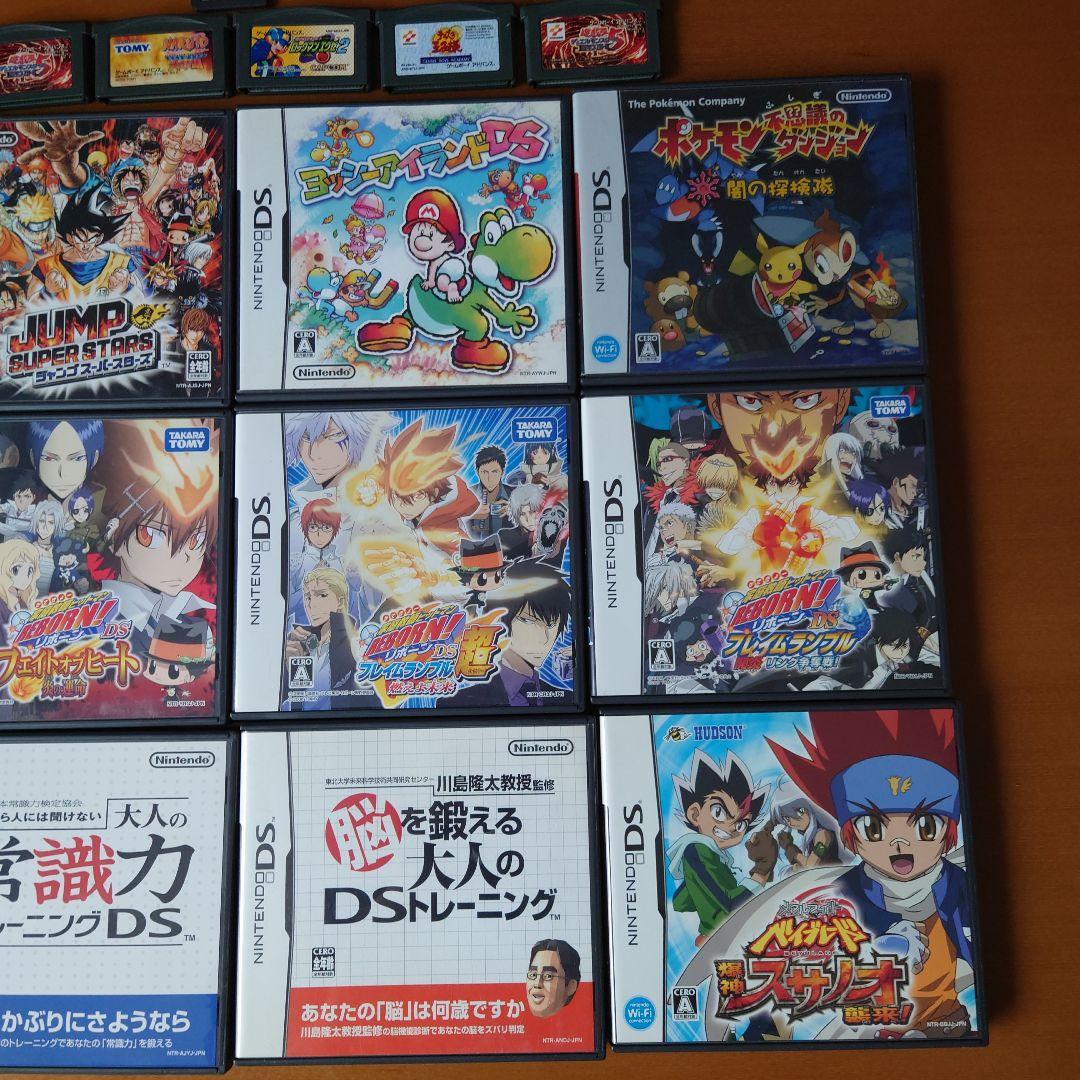 DSソフトまとめ売り ゲームボーイアドバンスまとめ売り - メルカリ
