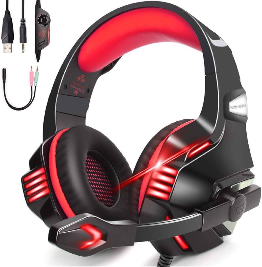 Hunterspiderゲーミングヘッドセットps 重低音強化 LEDマイク付き Amazon.co.jp: Hunterspider ゲーミングヘッドセット ps4 重低音強化