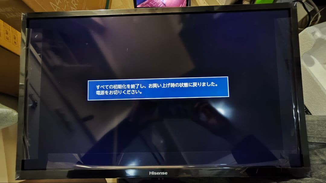 2024 Hisense A4N シリーズ 24インチ スマートTV