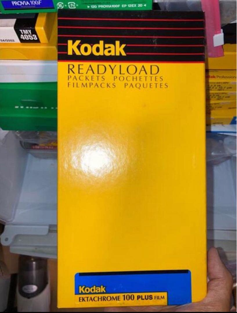 Kodak Readyload 4x5 フィルム KODAK PROFESSIONAL 4x5 READYLOAD SINGLE SHEET PACKET 4X5 FILM