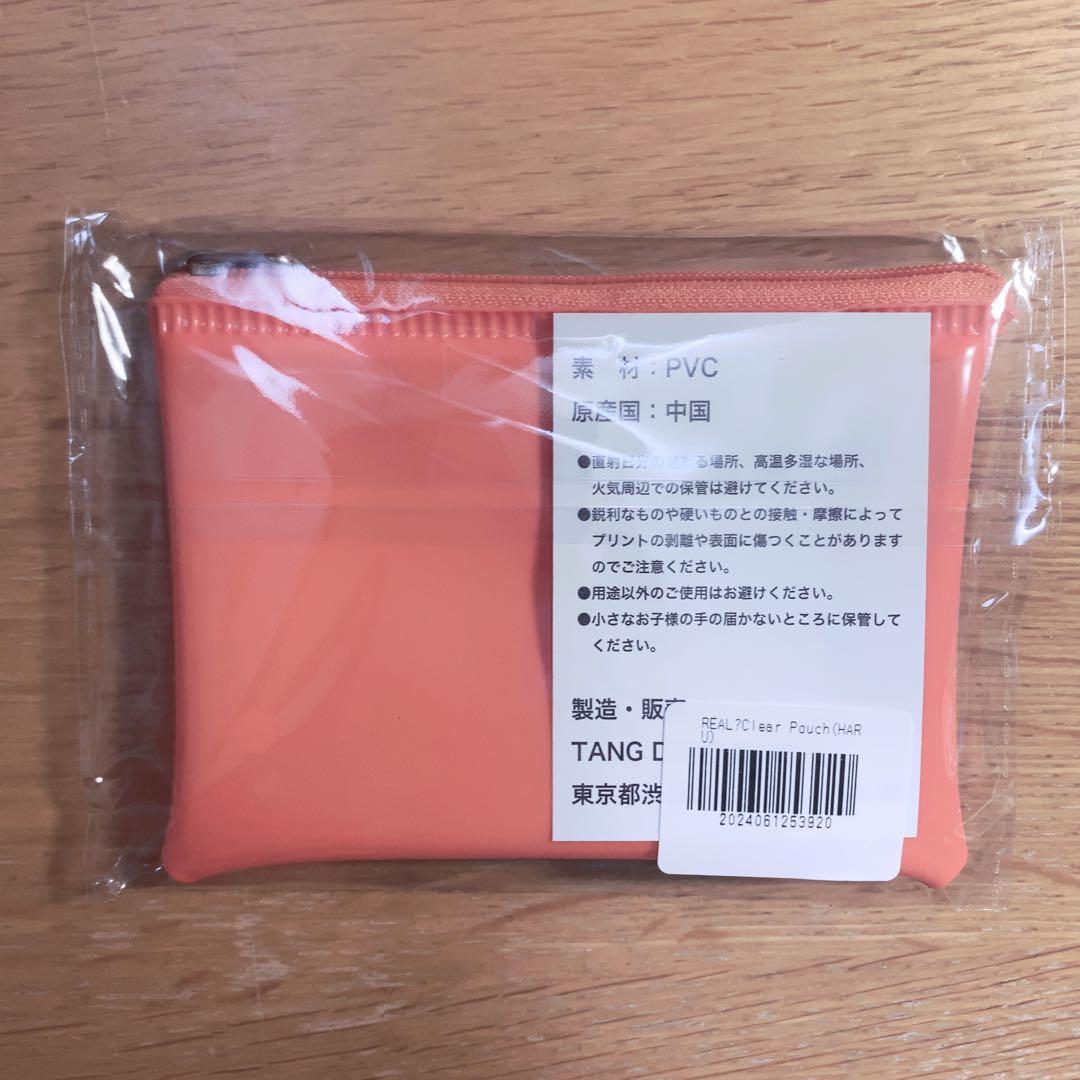 柏木悠 超特急 ハル REAL？ クリアポーチ - メルカリ