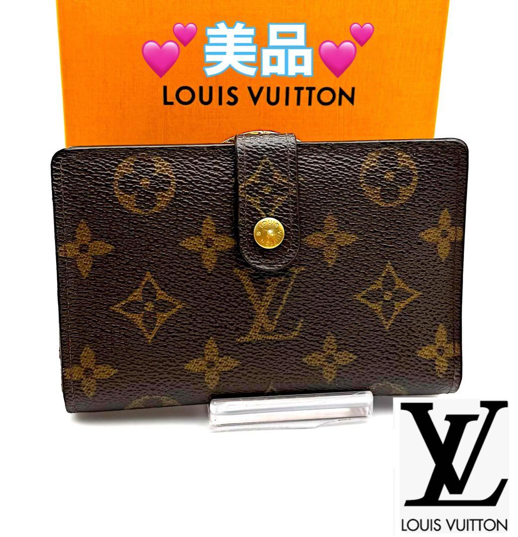 ルイヴィトン ヴィエノワ モノグラム がま口 二つ折り財布 楽天市場】ルイヴィトン 二つ折りがま口財布(小銭入れあり) モノグラム