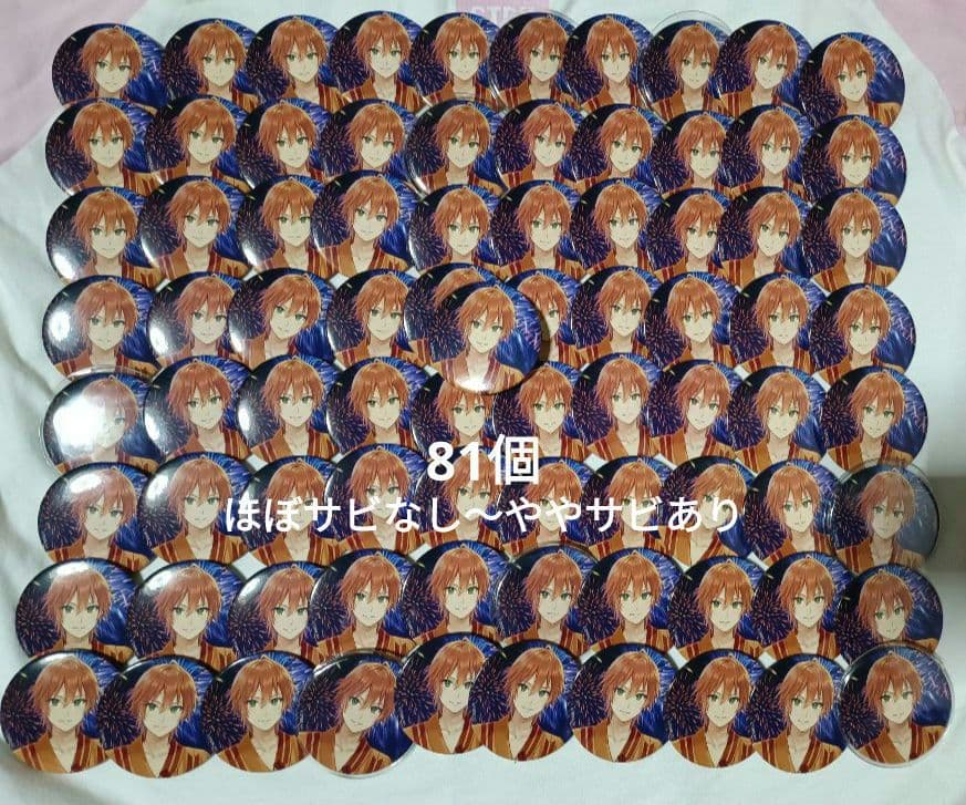 すとぷり　ジェル　缶バッチ　2020　summer 等身 すとぷり 2020夏 ジェルくん デフォ缶バッジ - メルカリ