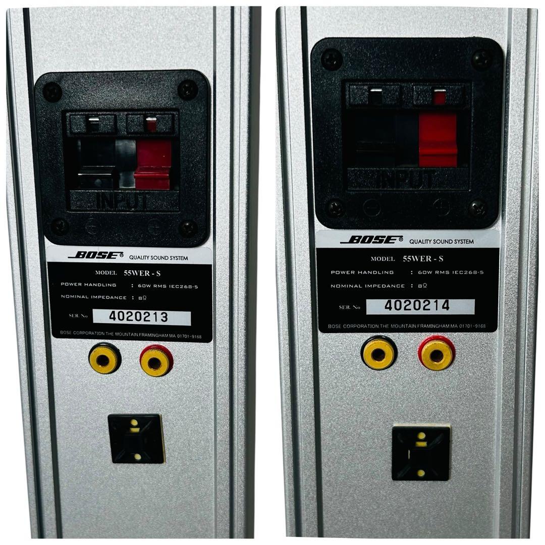 良品　廃盤　 ボーズ　55WER-S トールボーイ　シリアル連番　スピーカー