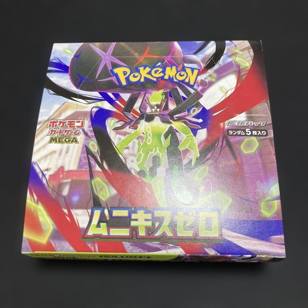 ポケモンカード ムニキスゼロ 1BOX新品未開封 シュリンクなし ペリペリ