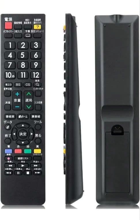 MAM　SHARP 19インチ液晶テレビ 本体 ケーブル付き