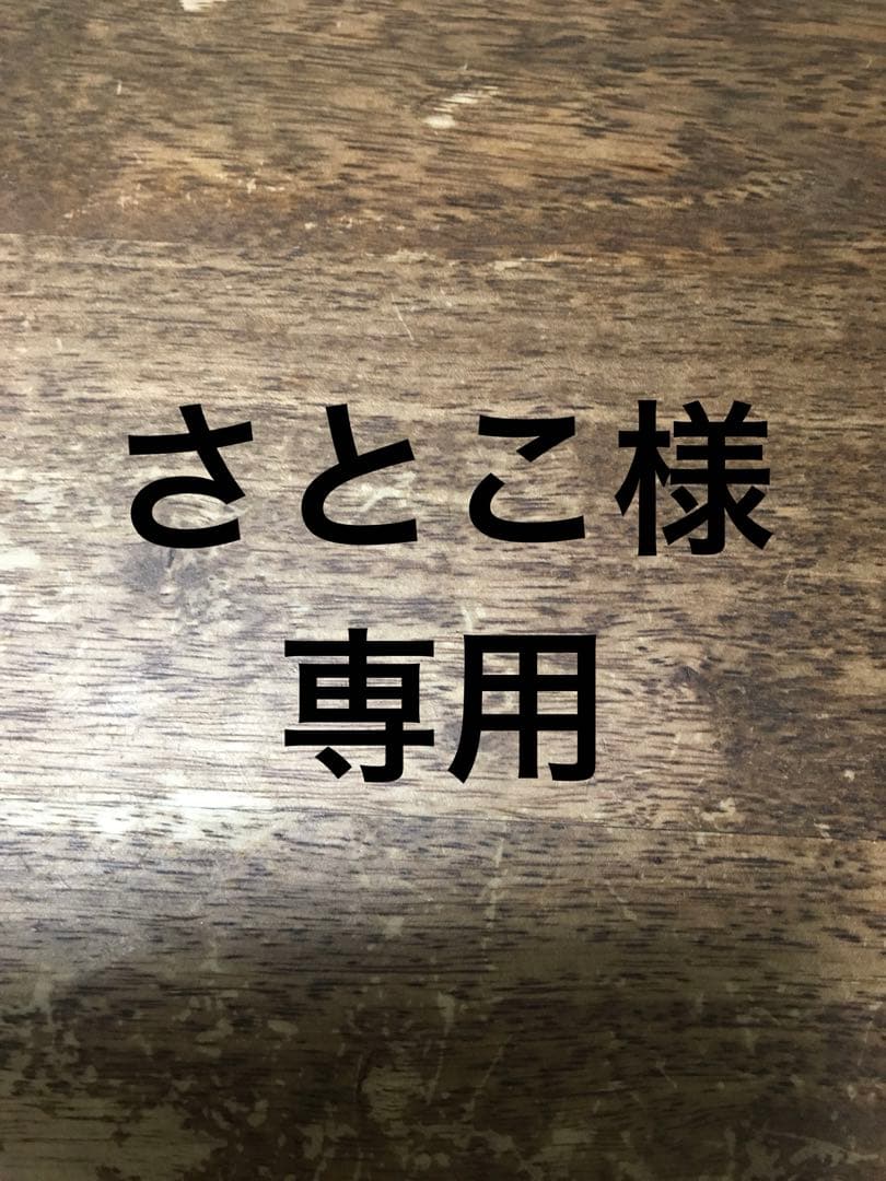 セオリーリュクス ニット　Misto Shane ブラックマルチ40 ニット・セーター(レディース) - セオリーリュクス(Theory luxe)公式通販